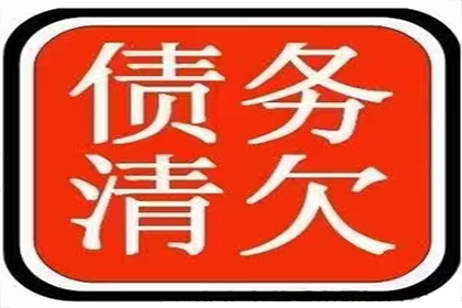 从起诉欠款至判决历时多久？